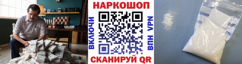 Виды наркотиков купить Гай СК  МАРИХУАНА  Кокаин 