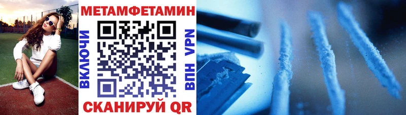 наркошоп  Гай  Amphetamine 97% 