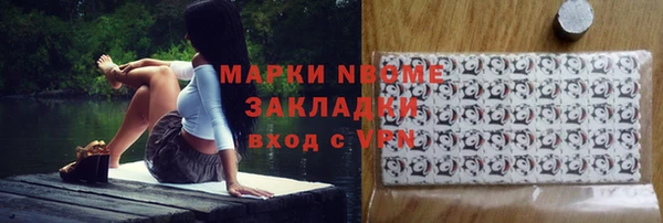 амф Белоозёрский