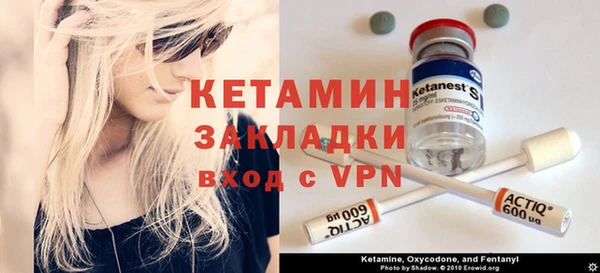 амф Белоозёрский