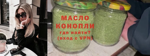 кокаин Белокуриха