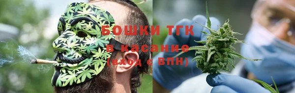 кокаин Белокуриха