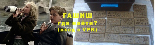 стаф Беломорск