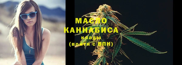 стаф Беломорск