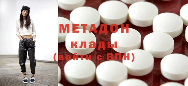 амф Белоозёрский