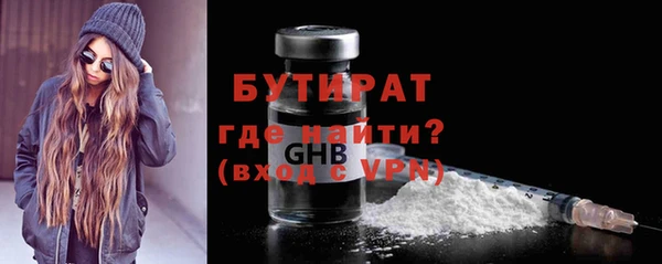 амф Белоозёрский