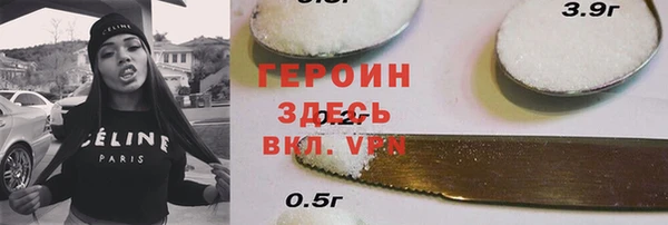 амф Белоозёрский