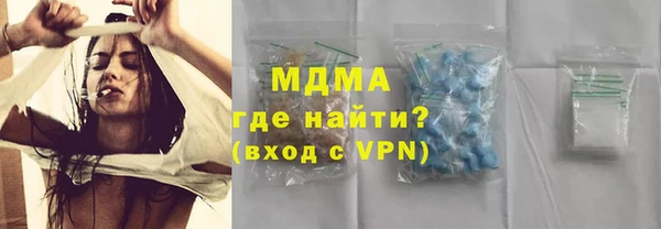 амф Белоозёрский