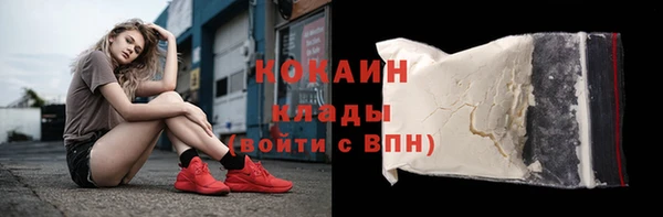 амф Белоозёрский
