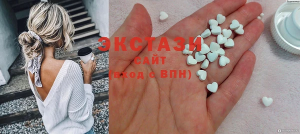 амф Белоозёрский