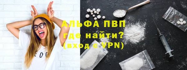 2c-b Сосновый Бор