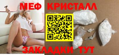 кокаин VHQ Кулебаки