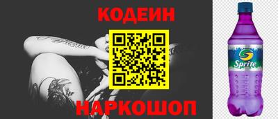 мяу мяу мука Кумертау