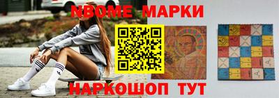 кокаин VHQ Кулебаки