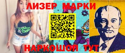 кокаин VHQ Кулебаки
