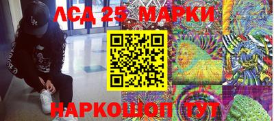 кокаин VHQ Кулебаки
