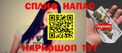 кокаин VHQ Кулебаки