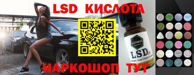кокаин VHQ Кулебаки