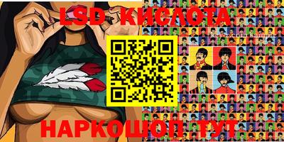 кокаин VHQ Кулебаки