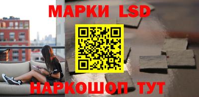 мяу мяу мука Кумертау