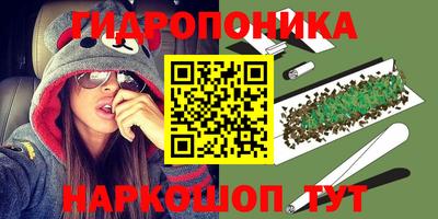 кокаин VHQ Кулебаки