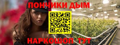 2c-b Кунгур