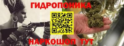 2c-b Кунгур