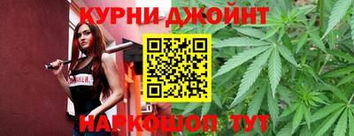 2c-b Кунгур