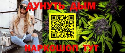 кокаин VHQ Кулебаки