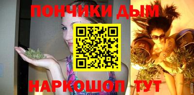 кокаин VHQ Кулебаки