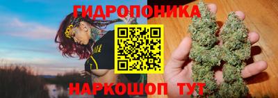 кокаин VHQ Кулебаки
