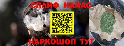 кокаин VHQ Кулебаки
