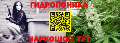 мяу мяу мука Кумертау
