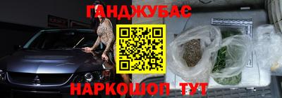 кокаин VHQ Кулебаки