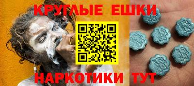 мяу мяу мука Кумертау
