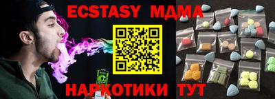 кокаин VHQ Кулебаки