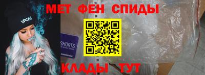 2c-b Кунгур
