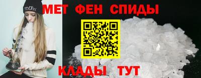 мяу мяу мука Кумертау