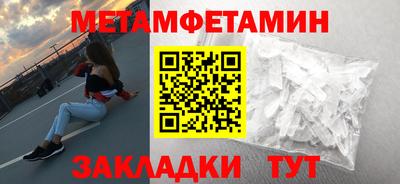 кокаин VHQ Кулебаки