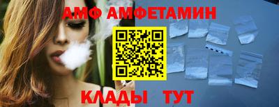 2c-b Кунгур