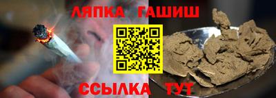 кокаин VHQ Кулебаки