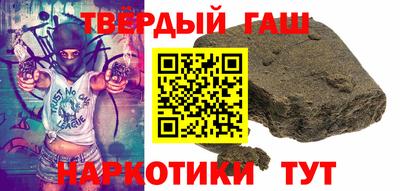 кокаин VHQ Кулебаки