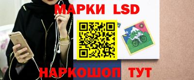 мяу мяу мука Кумертау