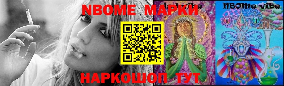 LSD-25 экстази ecstasy  Вход с VPN  ЛСД экстази  LSD-25 экстази кислота  Гай 