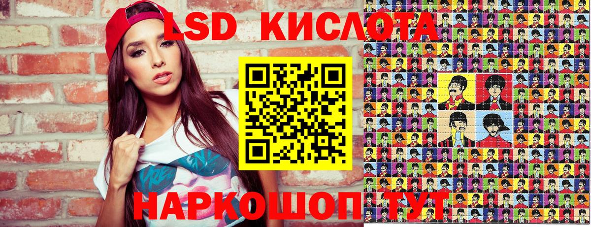 Гай  Марки NBOMe 1,5мг  купить наркотик  Вход с VPN 